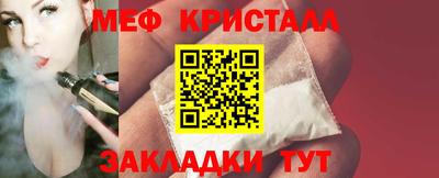 ALPHA-PVP Изобильный