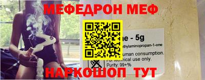 кокаин Заводоуковск