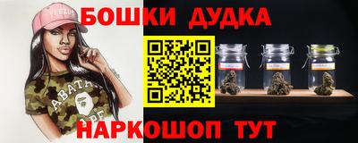 метадон Ирбит