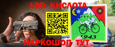 кокаин Заводоуковск