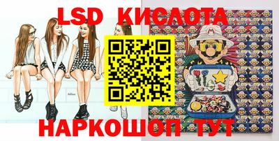 метадон Ирбит