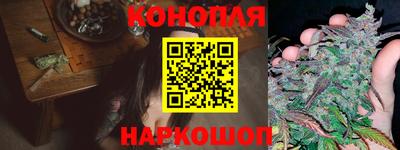 кокаин Заводоуковск
