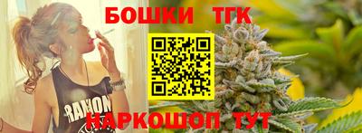 кокаин Заводоуковск