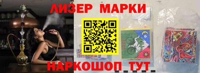 скорость mdpv Заволжье