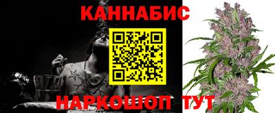 кокаин Заводоуковск