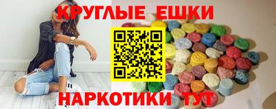 бутират Жуковский