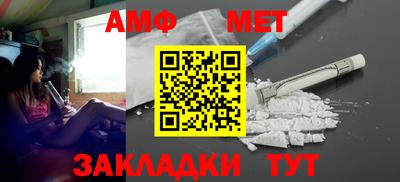 кокаин Заводоуковск