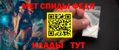 кокаин Заводоуковск