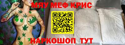 кокаин Заводоуковск