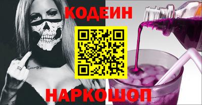 ALPHA-PVP Изобильный