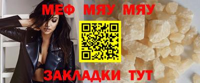 скорость mdpv Заволжье