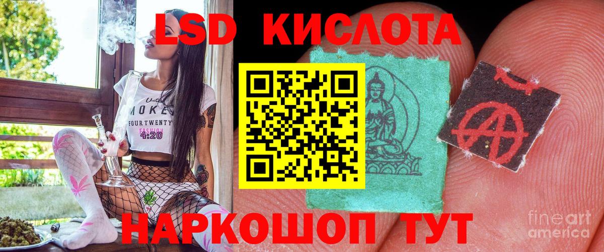 Марки N-bome 1,5мг  хочу   Лабытнанги  Марки N-bome 1,5мг  Вход с VPN 