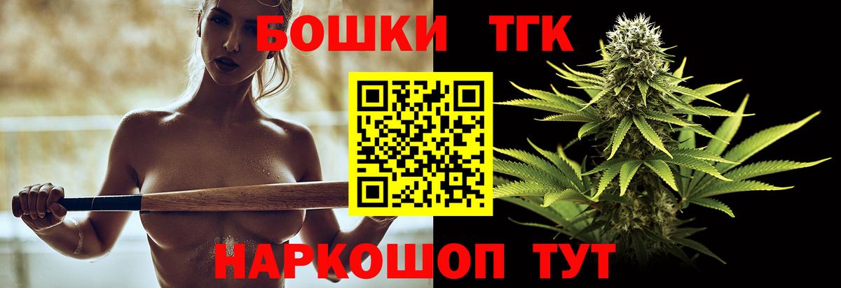 Марихуана индика Лабытнанги